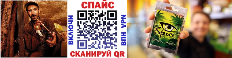 Бутират 1.4BDO  купить  сайты  Меленки 
