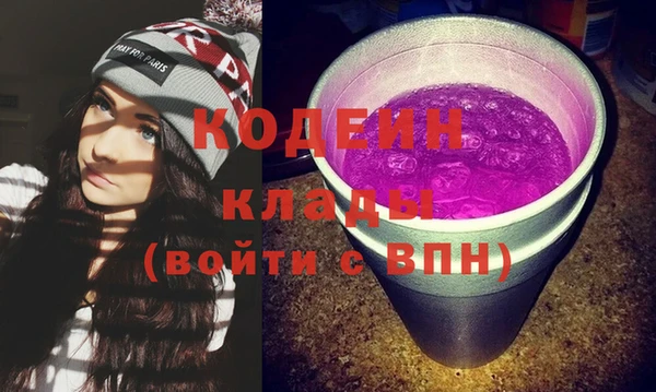 марихуана Аркадак