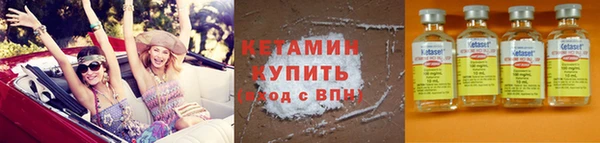 дживик Мегион