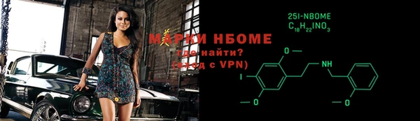 дживик Мегион