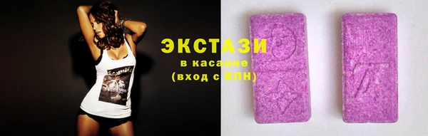 альфа пвп VHQ Медвежьегорск