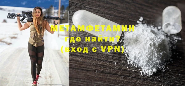 марихуана Аркадак