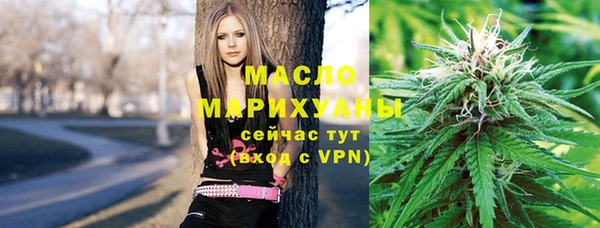 марихуана Аркадак