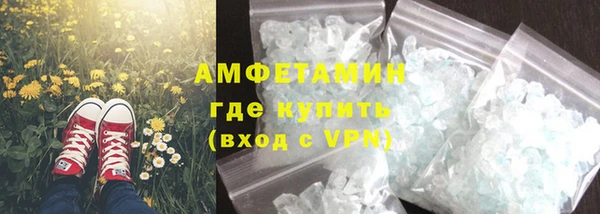 марихуана Аркадак