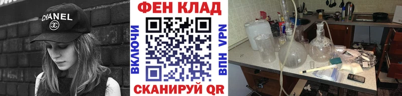 OMG как зайти  Меленки  МЕТАМФЕТАМИН пудра 