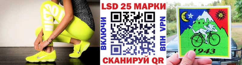 как найти наркотики Меленки Наркотические марки 1,5мг