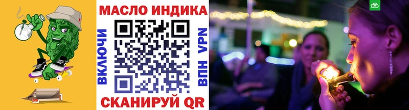 MEGA онион  Меленки  ТГК THC oil 